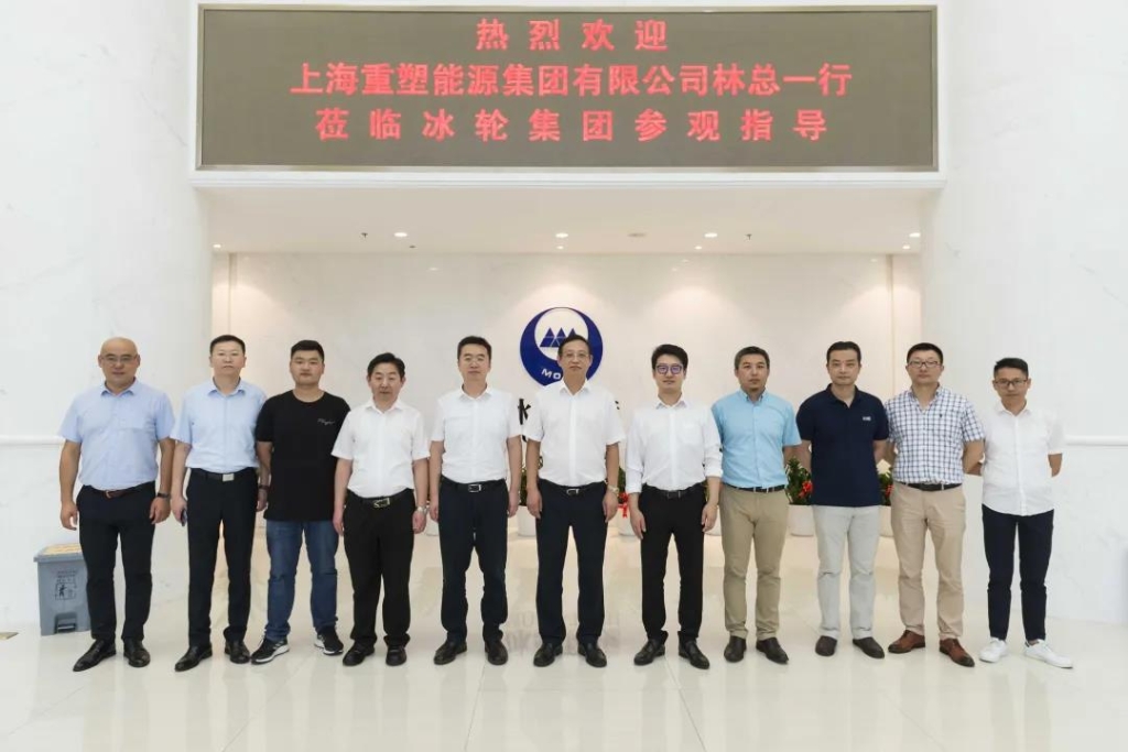 emc易倍集团与重塑集团签订战略合作协议